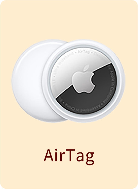 air tag